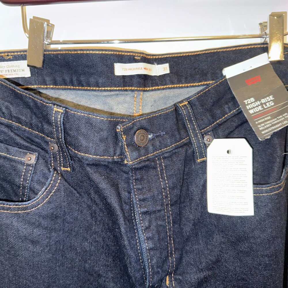 728 High-rise Wide-leg Women's Jeans - Picture 3 of 16